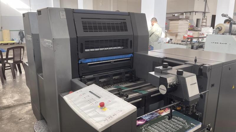 شركة الفؤاد للاستيراد