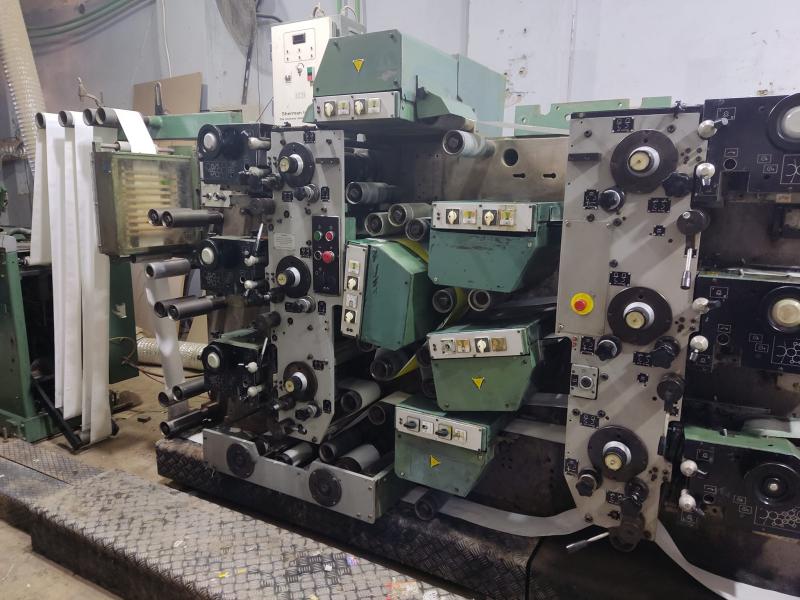 أراب ريكورد لاستيراد ماكينات طباعة الاستيكر جالوس