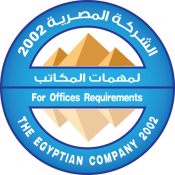 The Egyptian 2002 for copier machines كونكا مينولتا