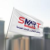 مطابع سمارت ديزاين