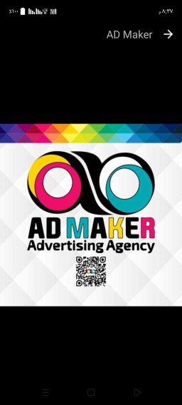 AD mekar