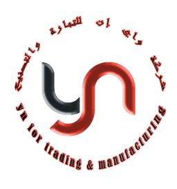 مصنع البحر الأحمر. شركة واى إن