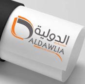 ALDawlia COVER غطاء الدولية